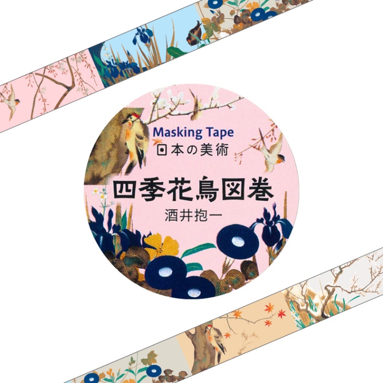 海外マスキングテープ巻売り 梨花落 フラワー 人物マスキングテープ