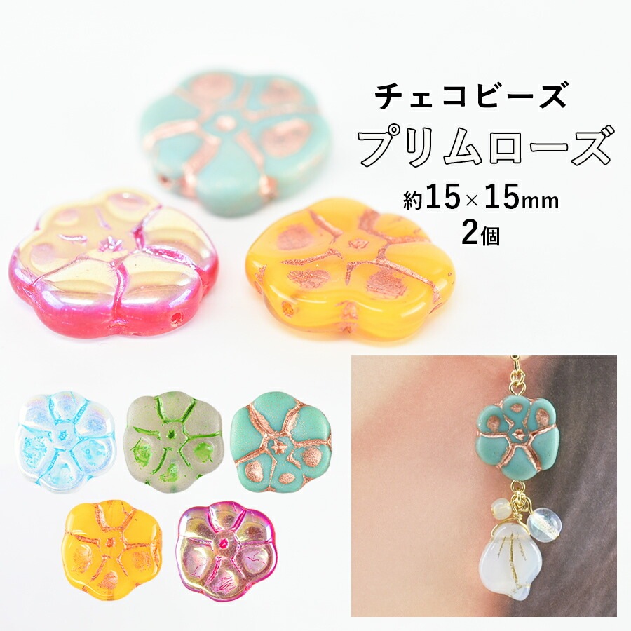 1_000000009537.jpg?1678945857