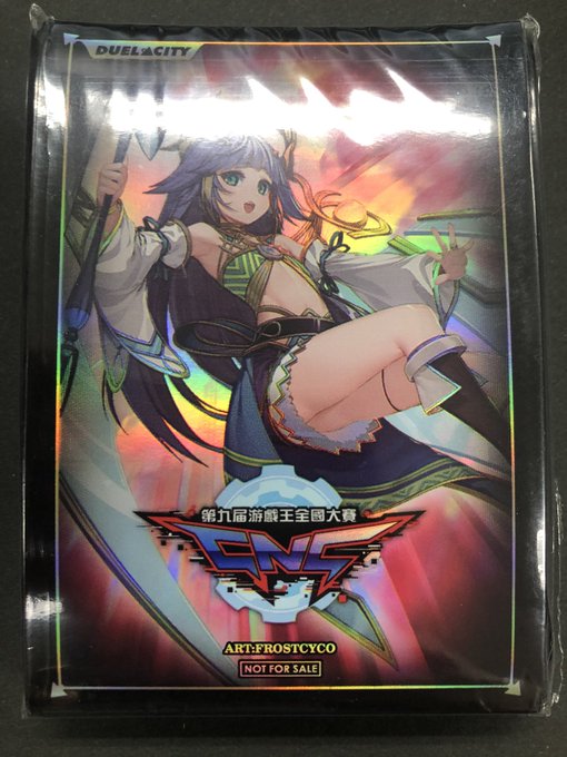 遊戯王「聖杯の神子イヴ」韓国公式ジャッジ限定プレイマット 遊戯王