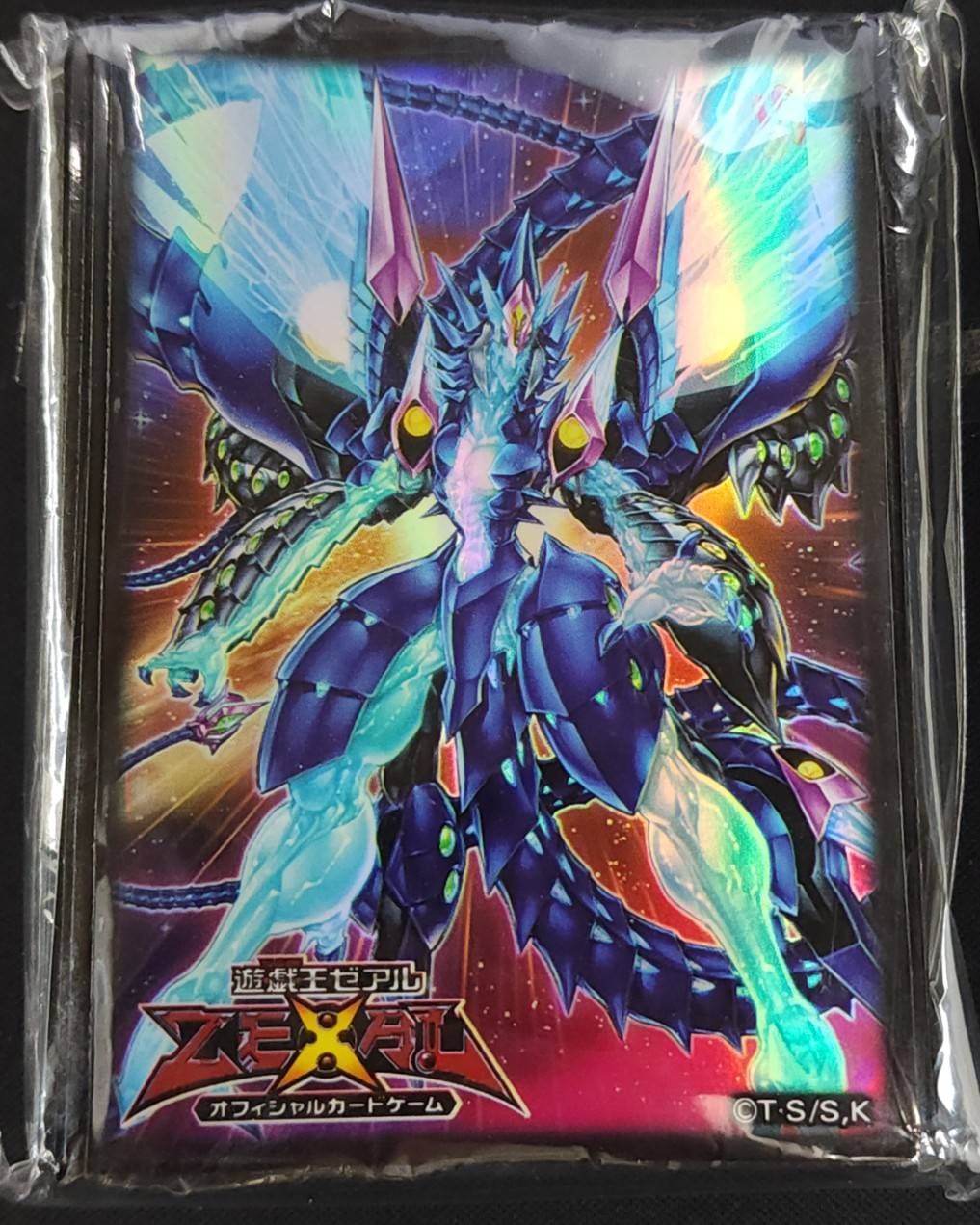 遊戯王 - 遊戯王 銀河眼の光子竜皇 20thシークレットレアの通販 by