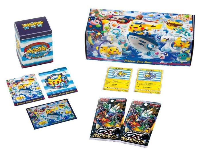 ポケモンセンターフクオカ 限定スペシャルBOX 新品未開封 新品•未開封