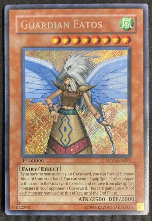 鳳翼の爆風 レリーフ 旧アジア PSA9 1枚 遊戯王 - 遊戯王 鳳翼の爆風