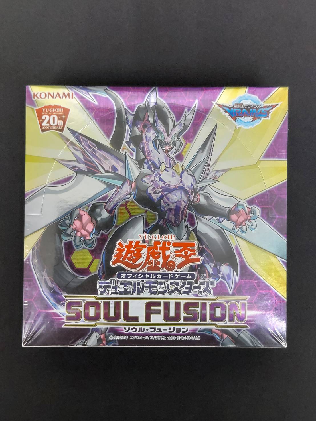 未開封】遊戯王OCG ソウルフュージョン 未開封 6BOX 未開封】遊戯王OCG