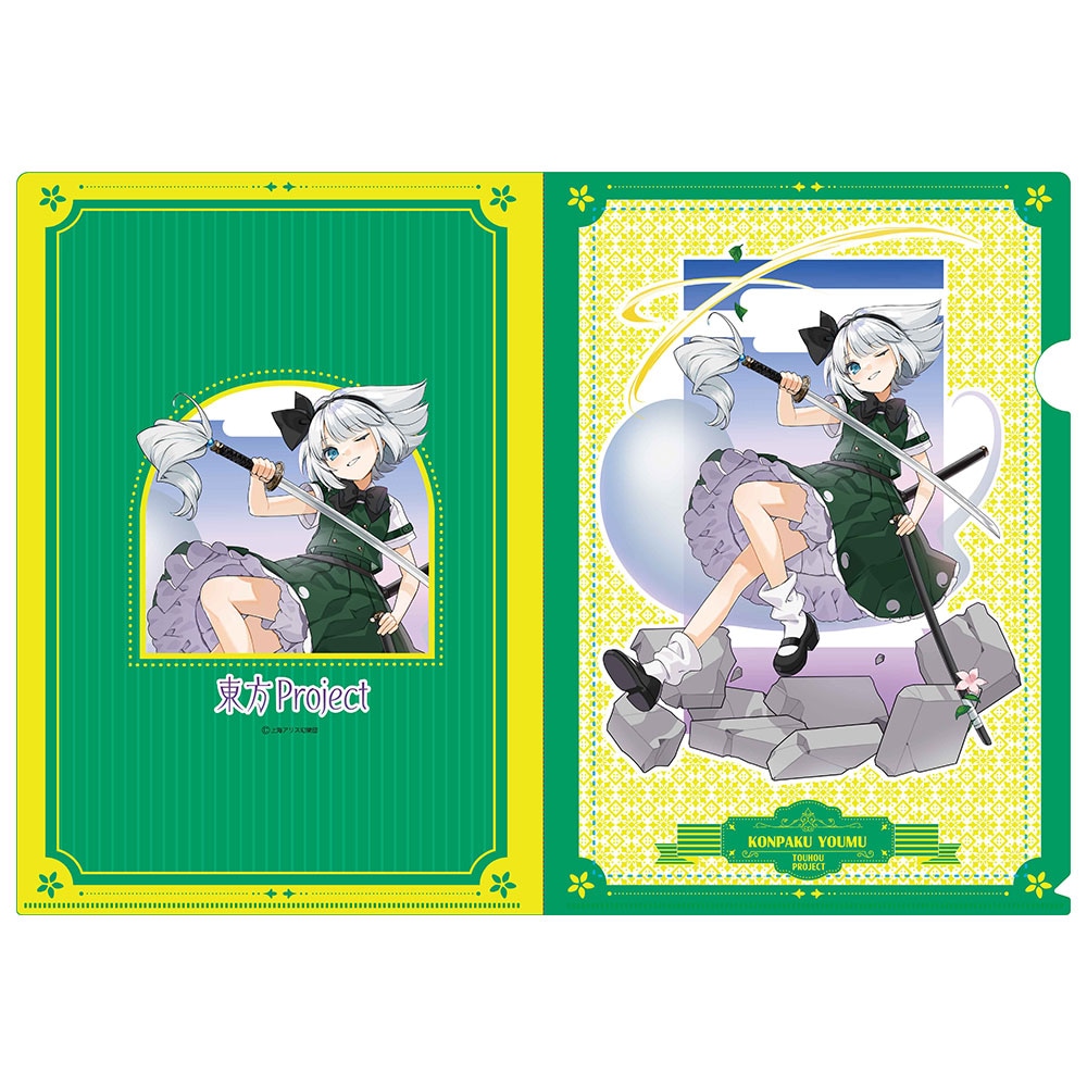 キャラクターグッズ｜クリアファイル｜東方Project シリーズ