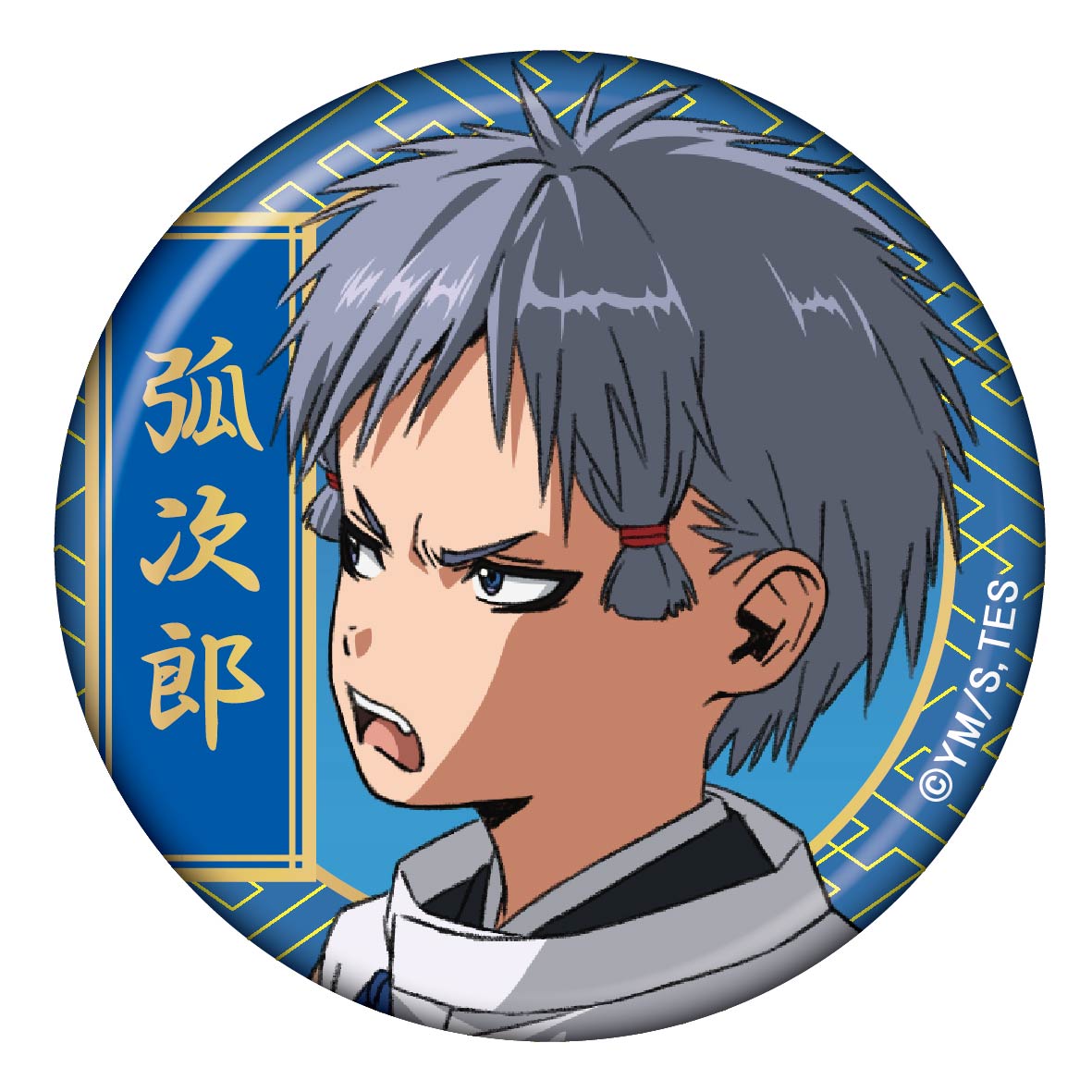 キャラクターグッズ｜トレーディングメタル缶バッジ BOX｜逃げ上手の若君