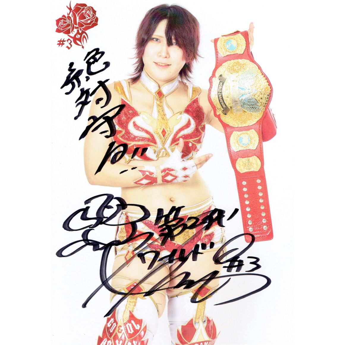 林下詩美 #3 マリーゴールド サイン入り手形色紙 | すべての商品