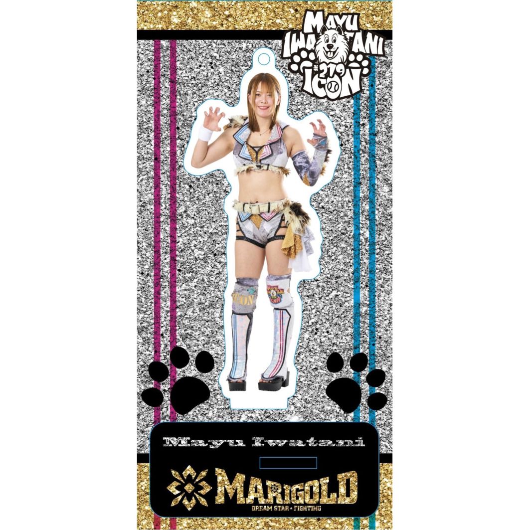 林下詩美 マリーゴールド 直筆サイン入りカード 会場限定トレカ