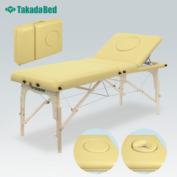 訳あり】world JB ワールドジェイビー 折りたたみ マッサージベッドW8