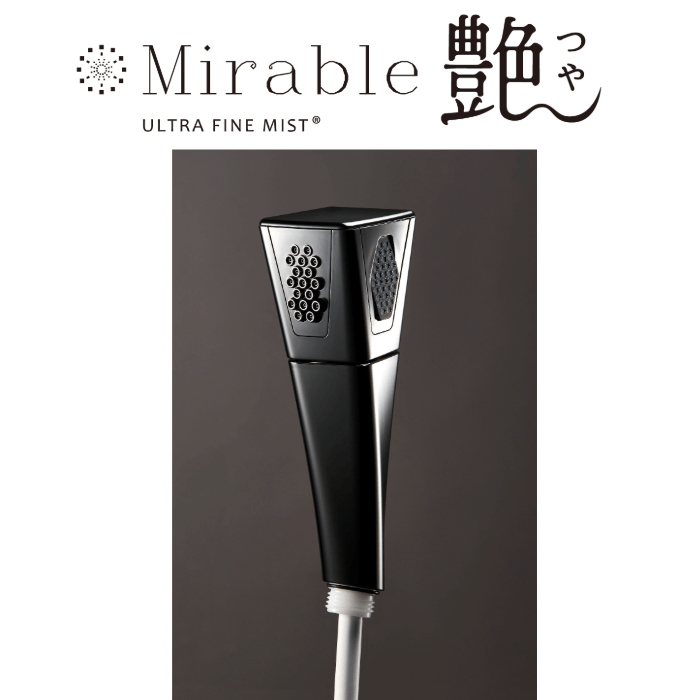 ウルトラファインミストMirable 艶（ミラブル つや） 新しい洗浄体験の