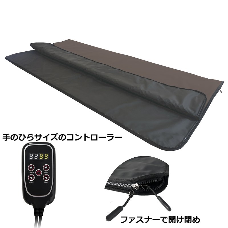 パルティールシュアラインa SURE 節約 LINE α ヒートマット