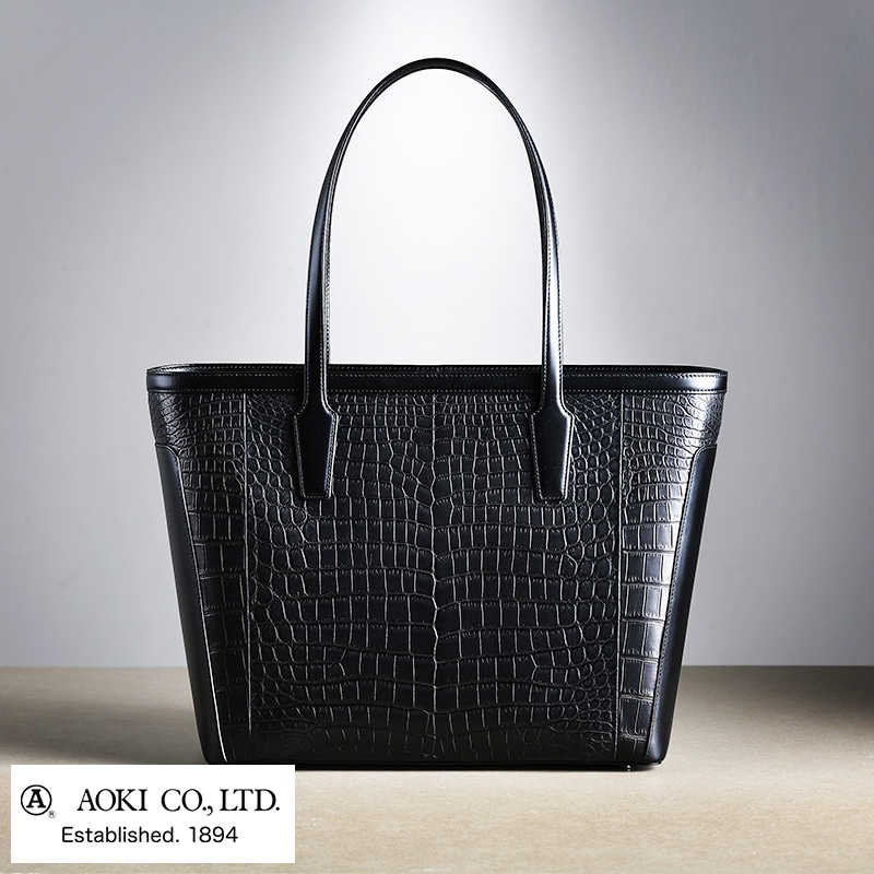 青木鞄 Luggage AOKI 1894 クロコダイル トートバッグ Matt Crocodile