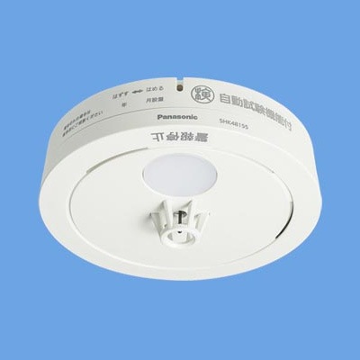 SHK48155K || 住宅用火災警報器 Panasonic 【電池式 薄型単独型／露出