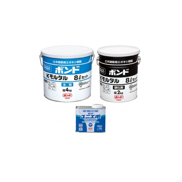 コニシ MSシール(2成分型変成シリコン系シーリング材) コニシ ボンド