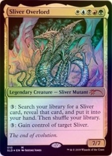 スリヴァーの巣 foil 英語版 signed スリヴァーの巣 foil 英語版