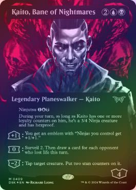 テクスチャーFOIL】【英】悪夢滅ぼし、魁渡/Kaito, Bane of Nightmares