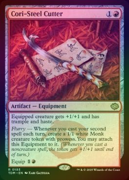 MTG コーリ鋼の短刀 日本語版 TDM版 3枚 ミントモール / MINT GAMES