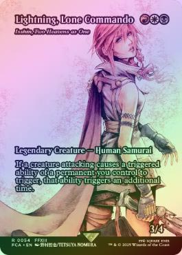 孤高の戦士、ライトニング / 二天一流、一心 foil 継承史 MTG FF 孤高