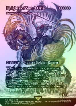 FOIL】【英】サンドリア騎士団/Knights of San d'Oria[イーオスの