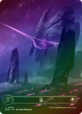 MTG ギャラクシーfoil基本土地 日英混合 沼13島8 MTG ギャラクシーfoil