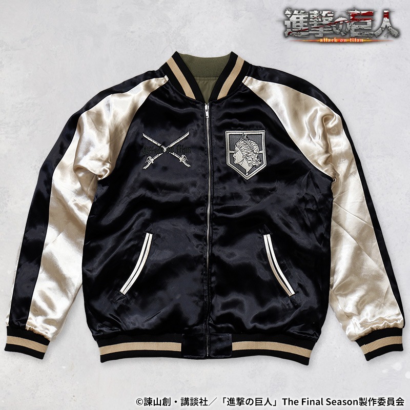 進撃の巨人 Attack on Titan 調査兵団 リヴァイ・アッカーマン 刺繍