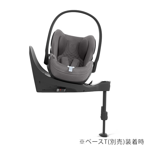 3点セット】Cybex クラウドz i-size ベースz ミオスアダプター 3点