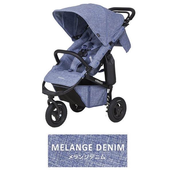 エアバギー AirBuggy ココ プレミアフロムバース メランジデニム 通販
