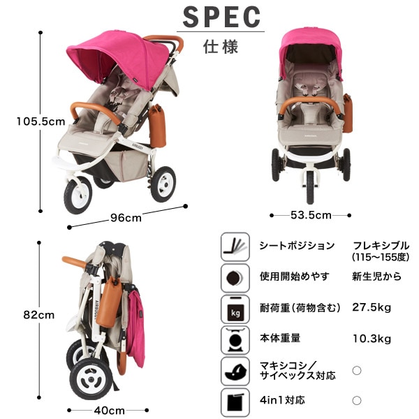 エアバギー AirBuggy ココ プレミアフロムバース メランジデニム 通販