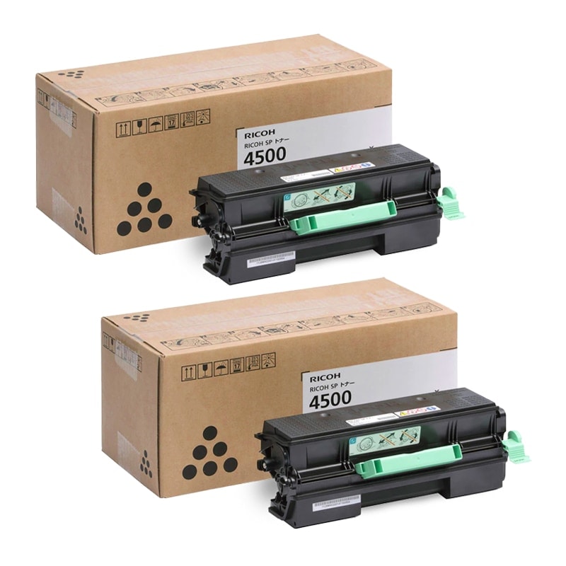 RICOH SP 4500H トナーカートリッジ 2個セット 【公式通販】