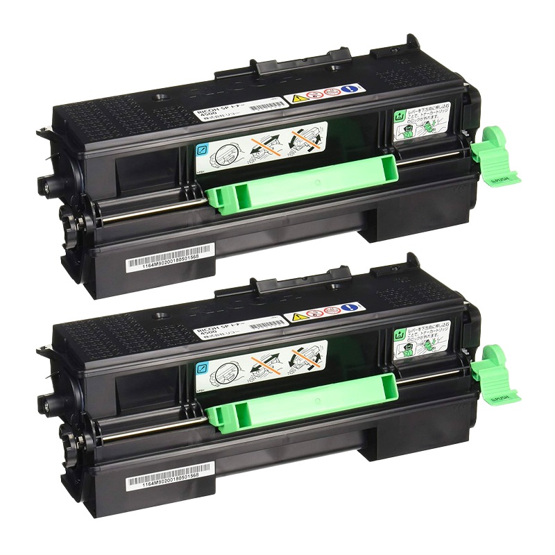 RICOH SP 4500H トナーカートリッジ 2個セット 【公式通販】