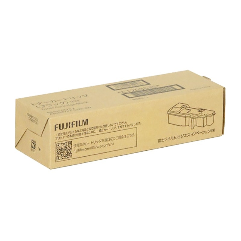 FUJIFILM / 富士フイルム（旧 富士ゼロックス）純正トナーカートリッジ