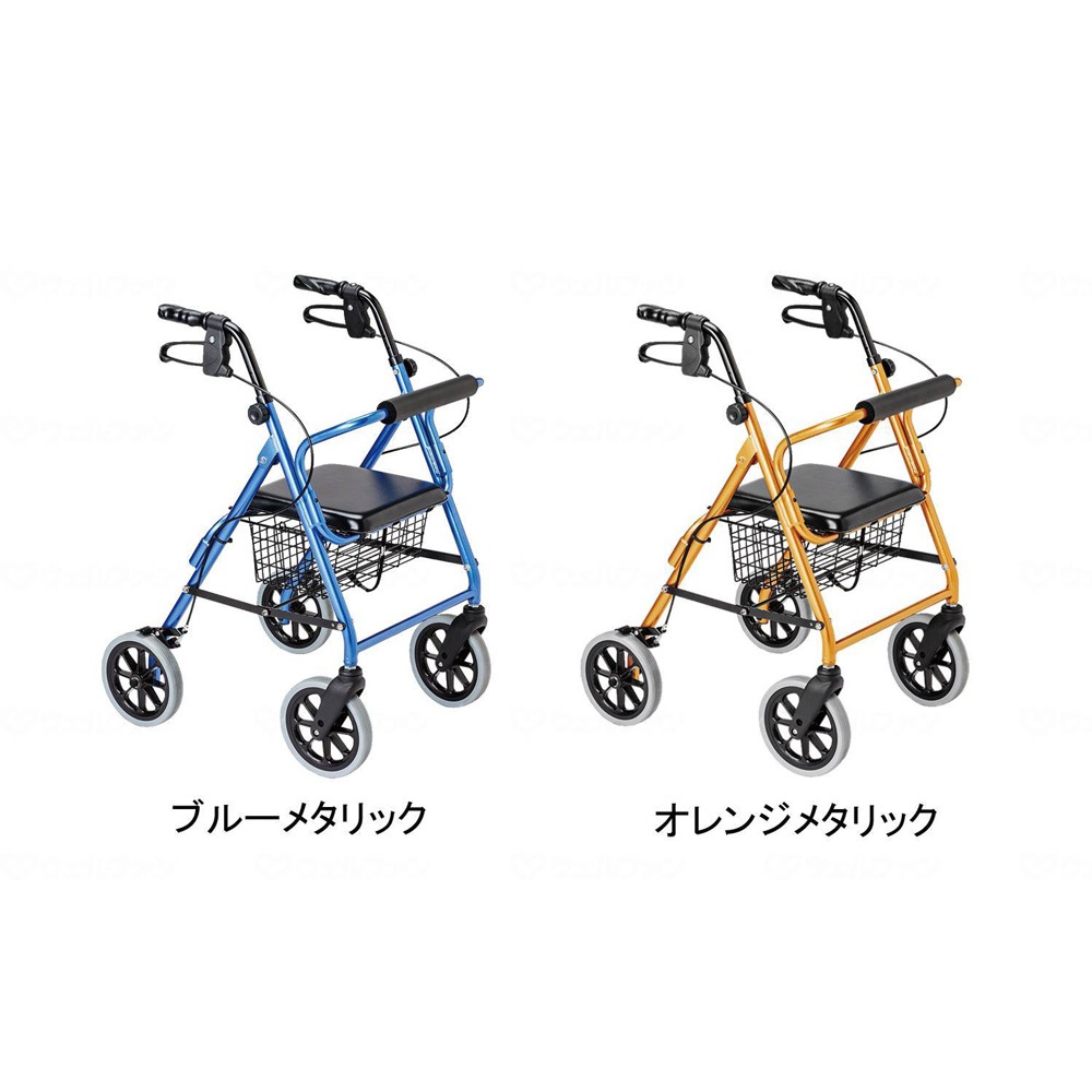 ハッピーII NB ブルーメタリック ｜ シルバーカー・歩行器,歩行器