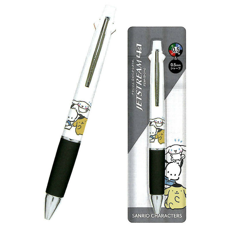 CM ジェットストリーム4＆1 0.5 サンリオキャラクターズ 日本製 多機能