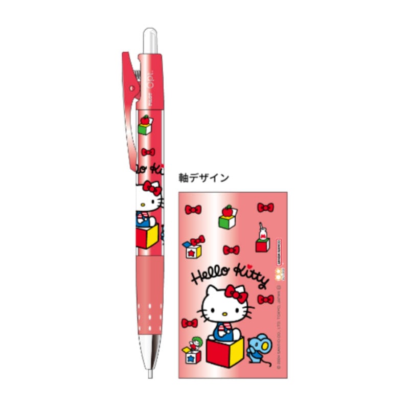 ご当地キティ ハローキティ シャープペンシルセット HELLO KITTYハロー