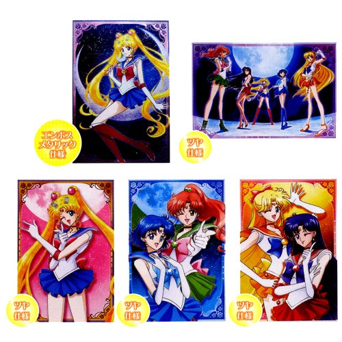 生誕20周年記念! 伝説アニメのアイテム第4弾! 美少女戦士