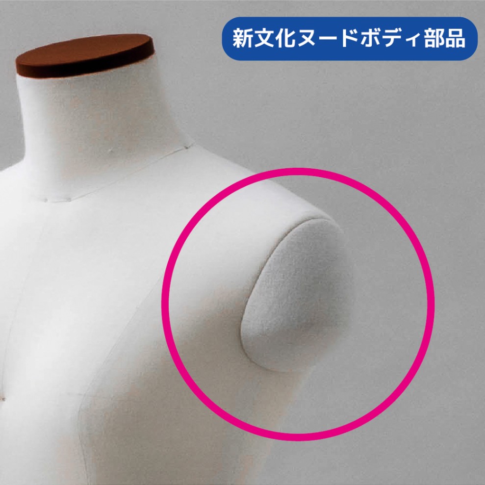 ボディ ]：学校法人文化学園文化購買事業部