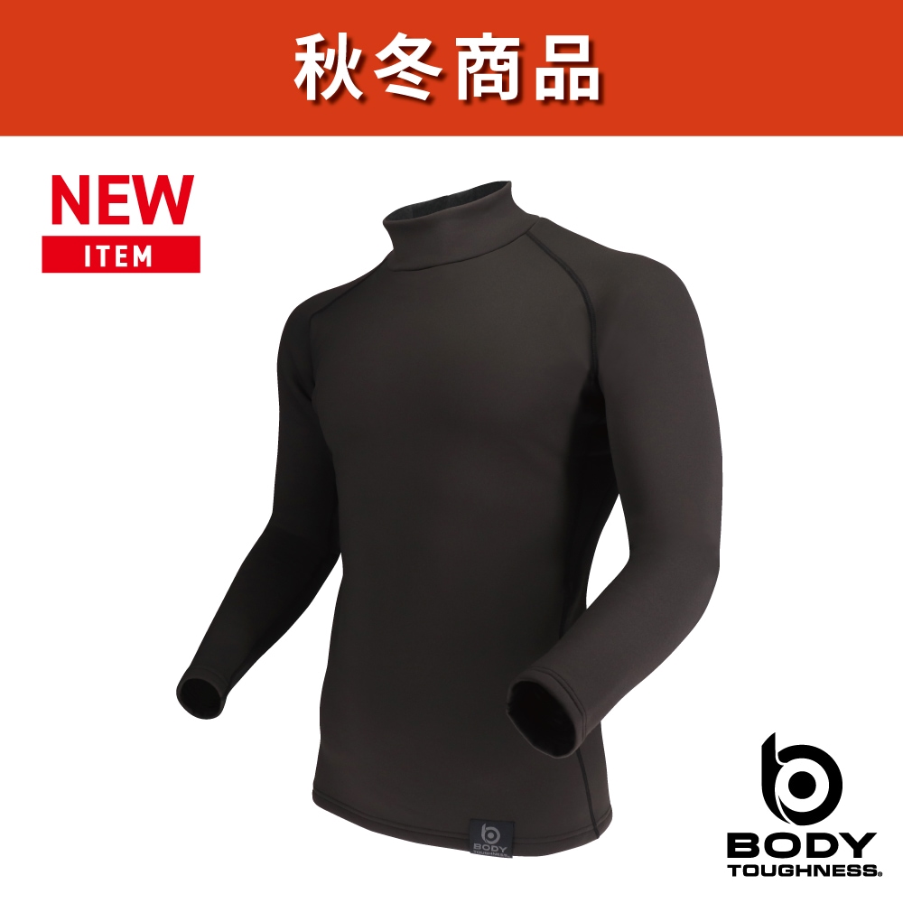 BODY TOUGHNESS JW-256 BTサーモエボボア ヘビーウェイト ハイネック