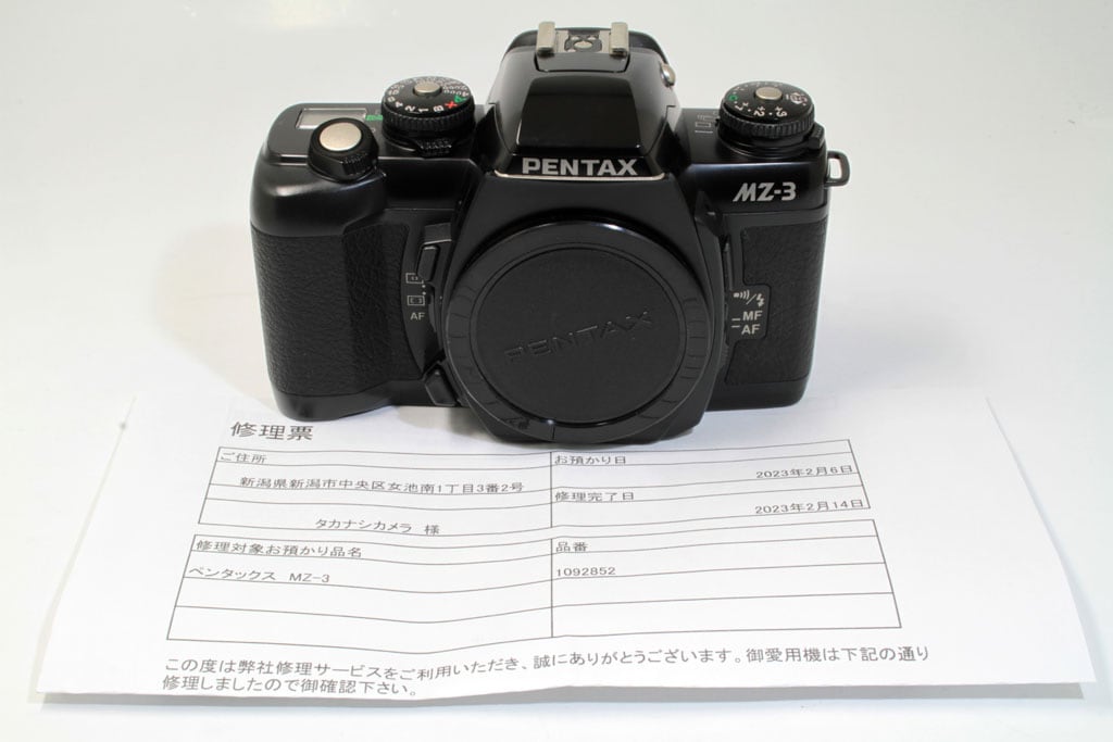 美品 希少 整備済 PENTAX MZ-S シルバー F-599 美品 希少 整備済