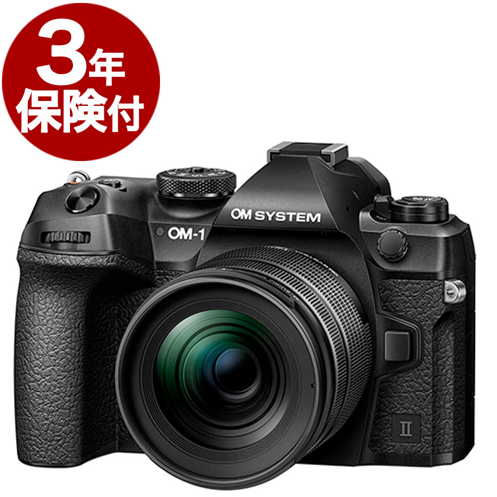 C6715】OLYMPUSオリンパス OM-1 + レンズセット C6715】OLYMPUS