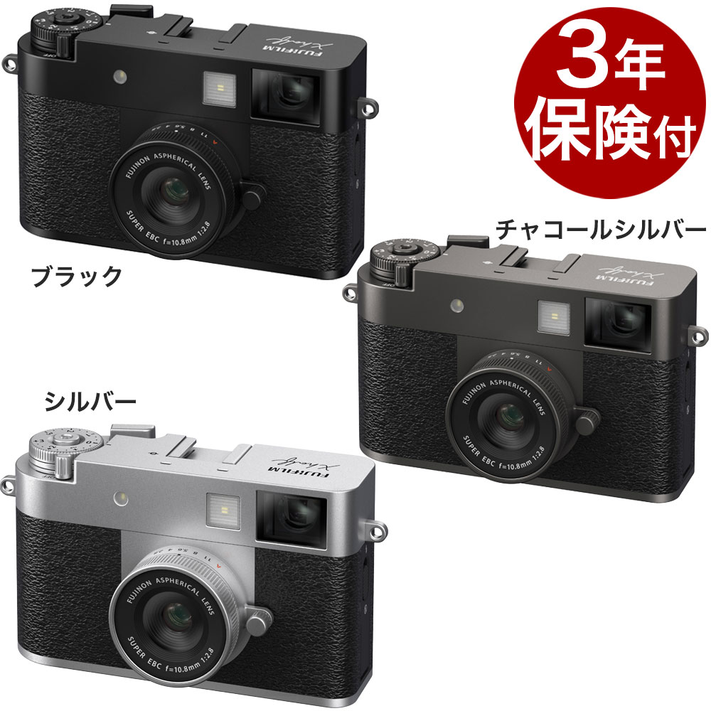 FUJIFILM Xhalf X-HF1 チャコールシルバー 富士フイルム X half