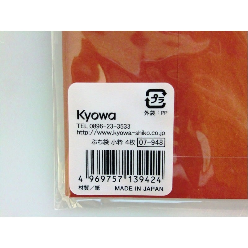 ちゃむ@プロフ必読。専用ページ よろしくお願いします