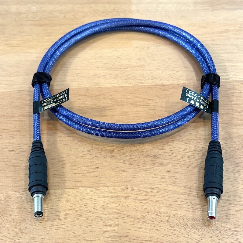 赤ニッケルセット1セット+赤ニッケル単体12個＋ケーブル4m 赤ニッケル