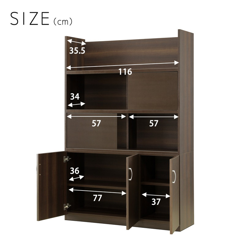 スライド扉付き書庫】/ 国産 木製 スライド扉付き書庫｜ベッド