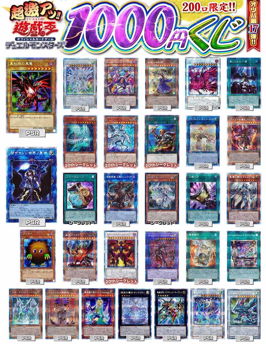 MTG foil 英語版 地底街の下水道 ボーダーレス版 ③ 【公式通販】