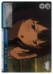 ヴァイス 負けヒロインが多すぎる マケイン そういうとこだよ rrr +