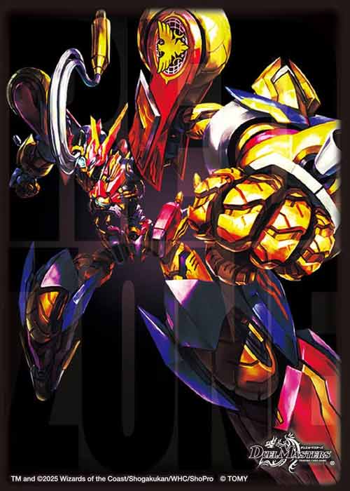 デュエマ/デアリバイク系パーツ(轟く邪道レッドゾーン3枚など