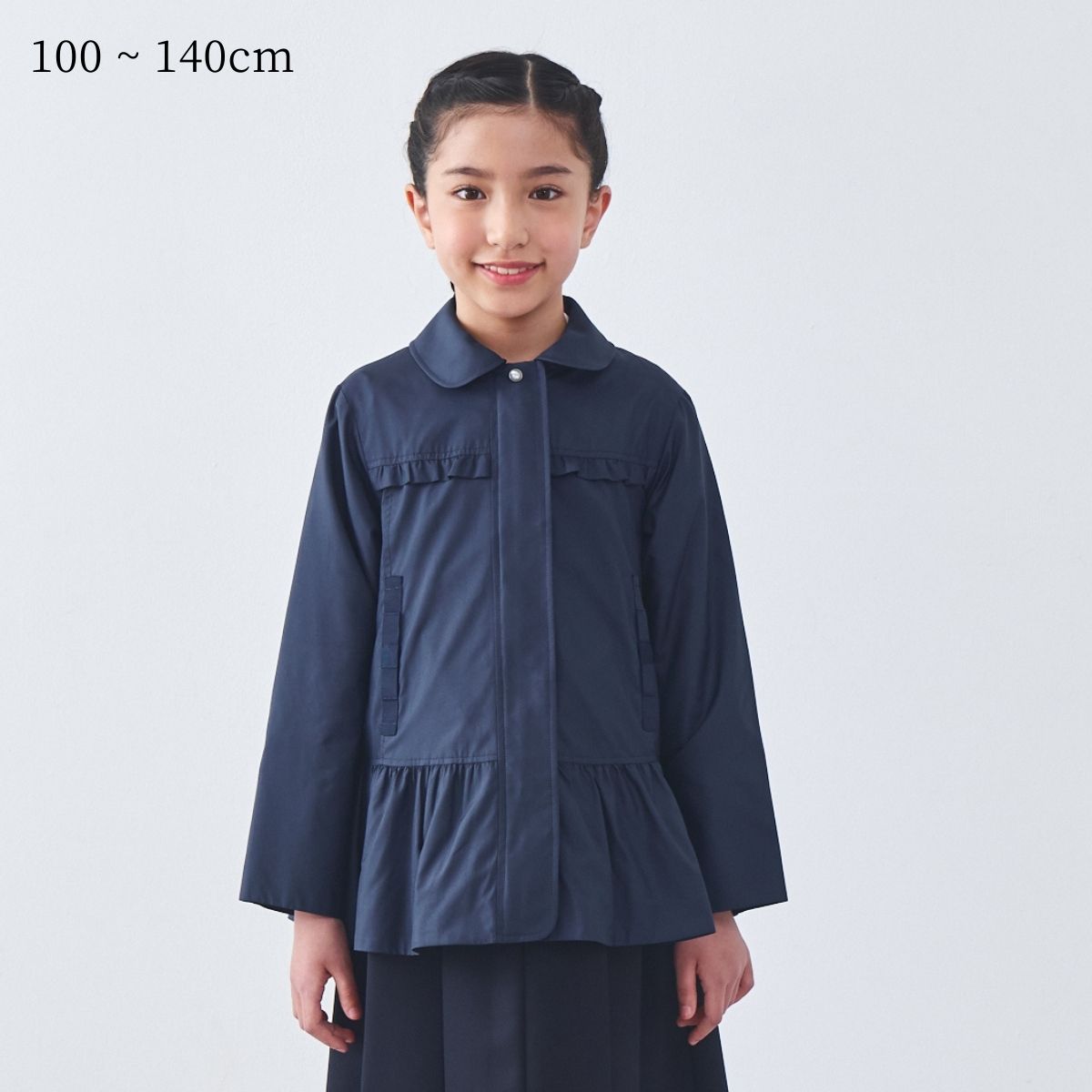 ライナー付きコート 110 120 130cm （8372-2324） CHOPIN/ショパン