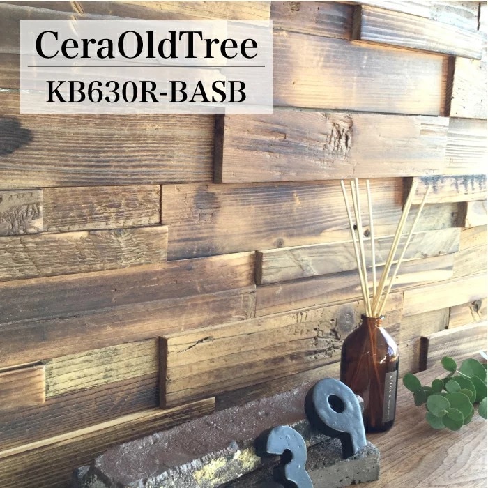 vintage チェリー材 ウッドボード パネル 看板 古道具 北欧 クラシカル