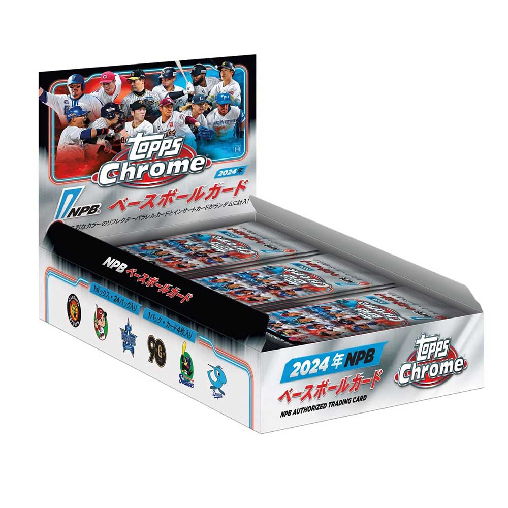 Topps Chrome 10周年記念ボックス ラブブ カード マルモニ2 on X