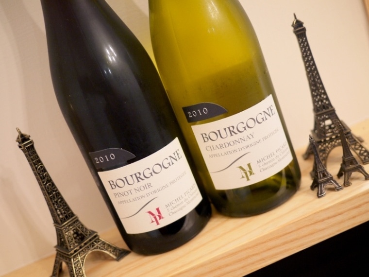 ワイン好きな方へ ブルゴーニュ（赤白）2本セット☆セット割引価格