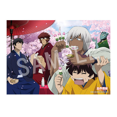 血界戦線 クラウス B2ポスター 血界戦線 クラウス B2ポスター クラウス